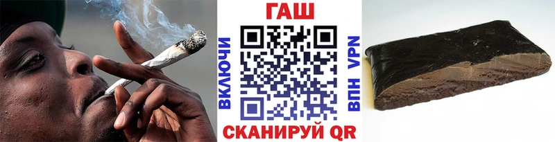 Купить закладку Нерюнгри Конопля  Меф  blacksprut ссылка  ГАШ  Cocaine  Амфетамин 