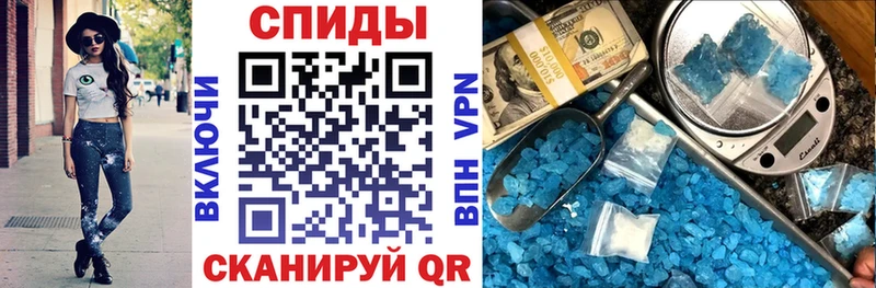 АМФ 98% сколько стоит Нерюнгри