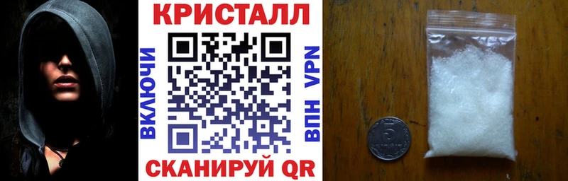 АМФ 98% Нерюнгри