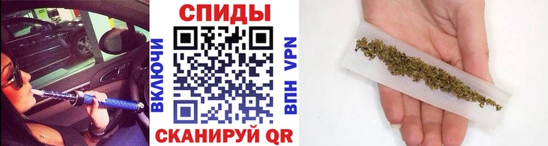 где можно купить Нерюнгри БУТИРАТ бутик