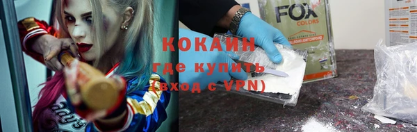 гидропоника Балабаново
