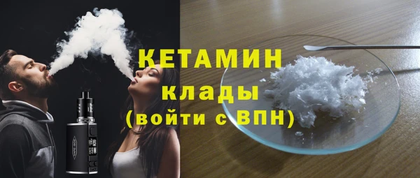 гидропоника Балабаново