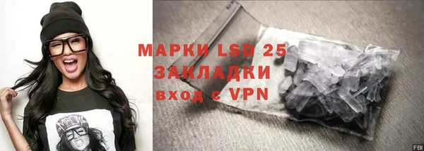 каннабис Баксан