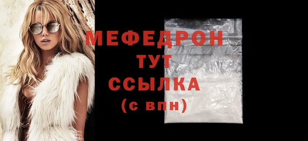 гидропоника Балабаново