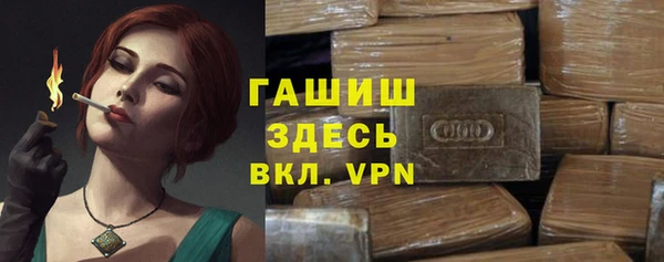 каннабис Баксан