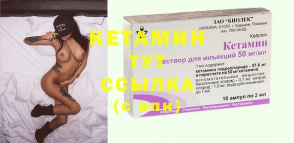 гидропоника Балабаново