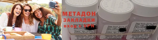 каннабис Баксан