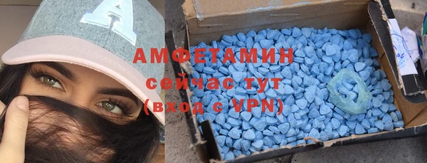 гидропоника Балабаново