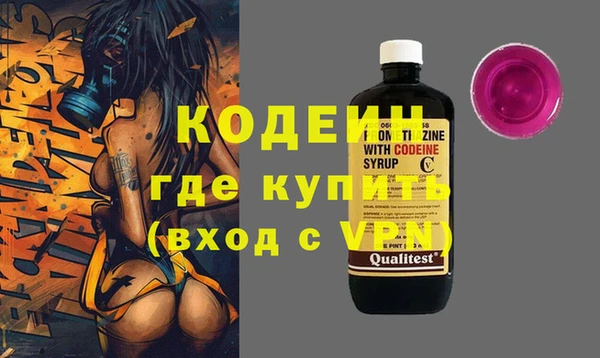 гидропоника Балабаново