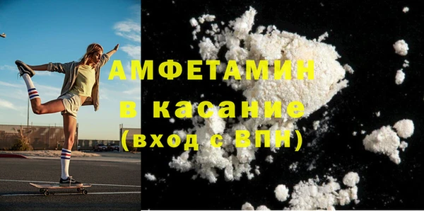 гидропоника Балабаново