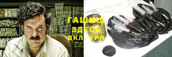 каннабис Баксан