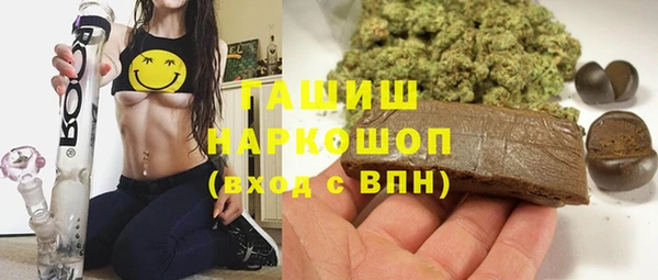 гидропоника Балабаново