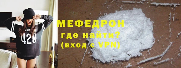 гидропоника Балабаново