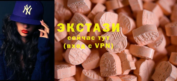 гидропоника Балабаново