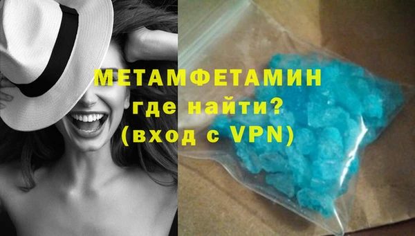 гидропоника Балабаново