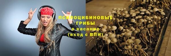 каннабис Баксан