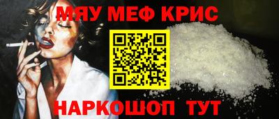 МДПВ Чапаевск