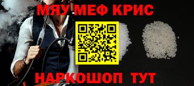 МДПВ Чапаевск