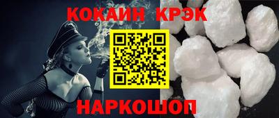 винт Чебаркуль