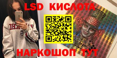 МДПВ Чапаевск