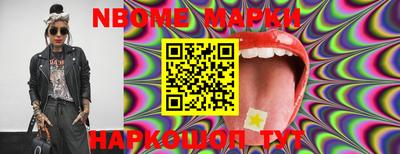МДПВ Чапаевск