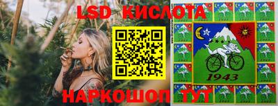 МДПВ Чапаевск