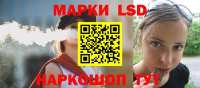 МДПВ Чапаевск