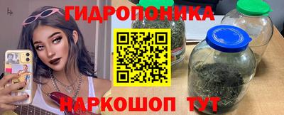 бутират Чебоксары