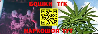кокаин колумбия Железногорск