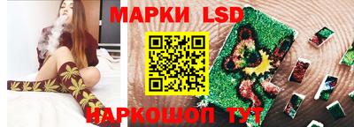 МДПВ Чапаевск