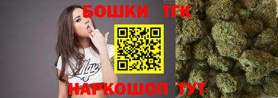винт Чебаркуль