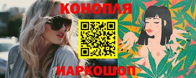 винт Чебаркуль