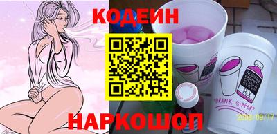 МДПВ Чапаевск