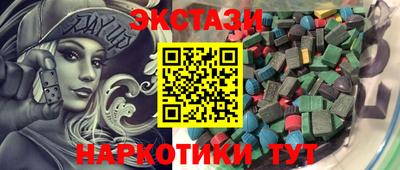 МДПВ Чапаевск