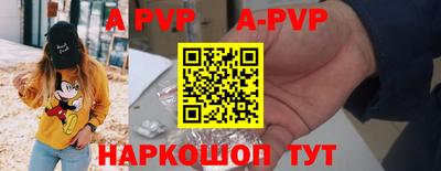 МДПВ Чапаевск