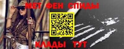 МДПВ Чапаевск