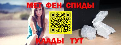 винт Чебаркуль