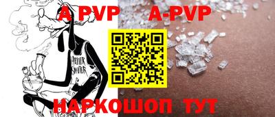 МДПВ Чапаевск