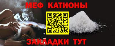 МДПВ Чапаевск