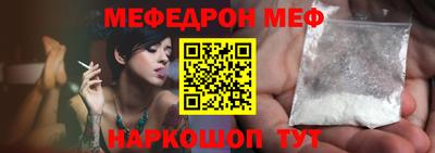 бутират Чебоксары
