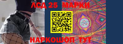МДПВ Чапаевск