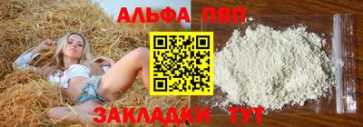 МДПВ Чапаевск