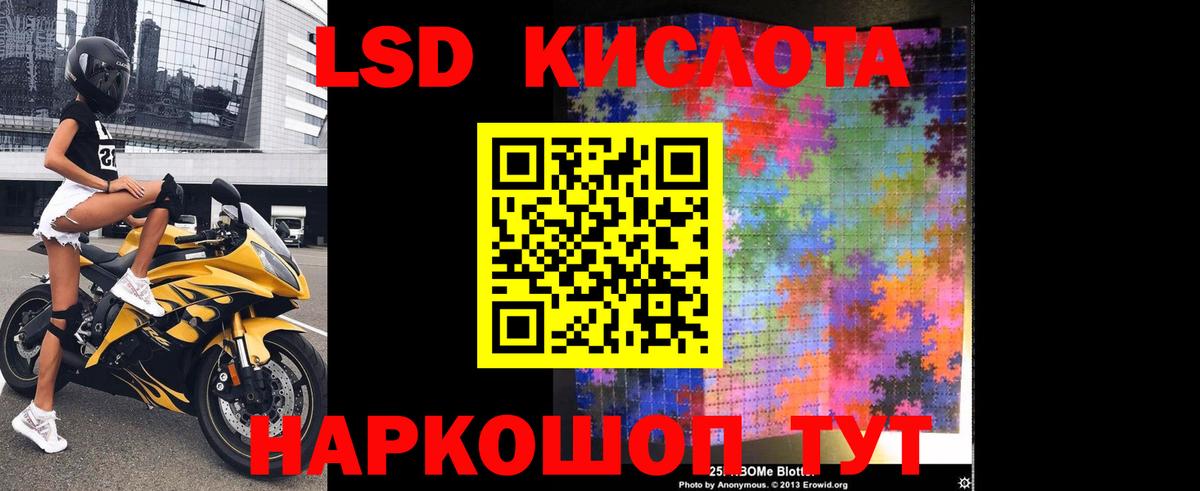 Cocaine  Нерюнгри  Канабис  ЭКСТАЗИ  Мефедрон кристаллы  Метамфетамин  Вход с VPN  Гашиш  MDMA  АМФЕТАМИН кристаллы 