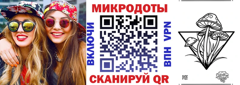 гидра зеркало  где купить наркоту  Нерюнгри  Галлюциногенные грибы прущие грибы 