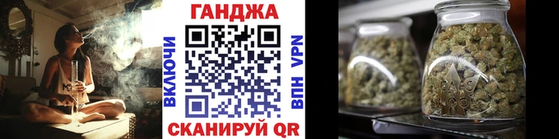 Конопля Bruce Banner  Нерюнгри 